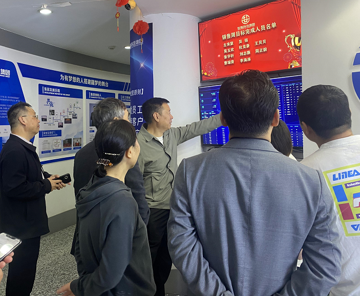产教融合 校企携食镰1277星际电子与南昌职业大学战术合作洽谈会顺利进行