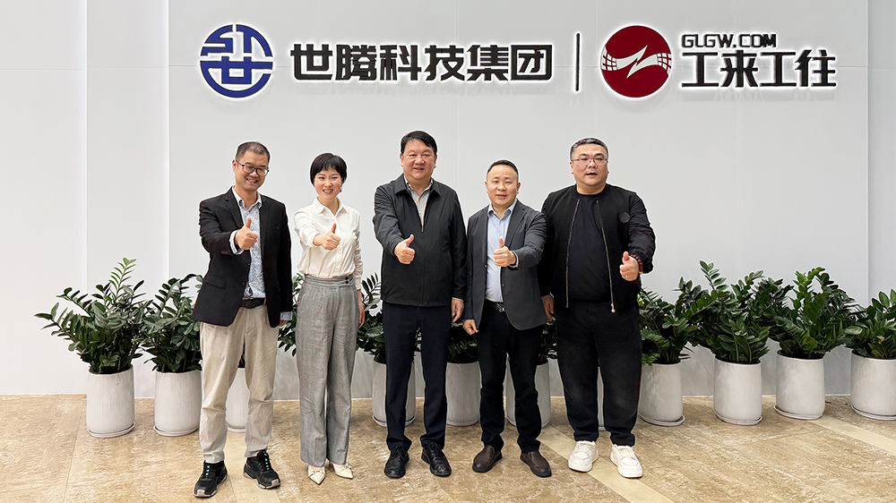 西安翻译学院王霖副校长一行光临工来工往调查调研