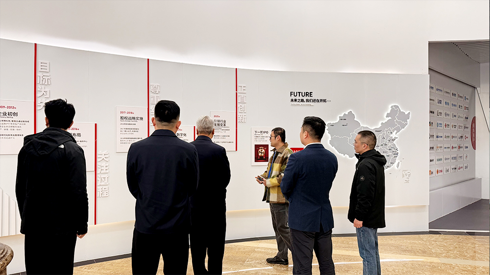 山东东宏管业股份有限公司一行到访1277星际电子