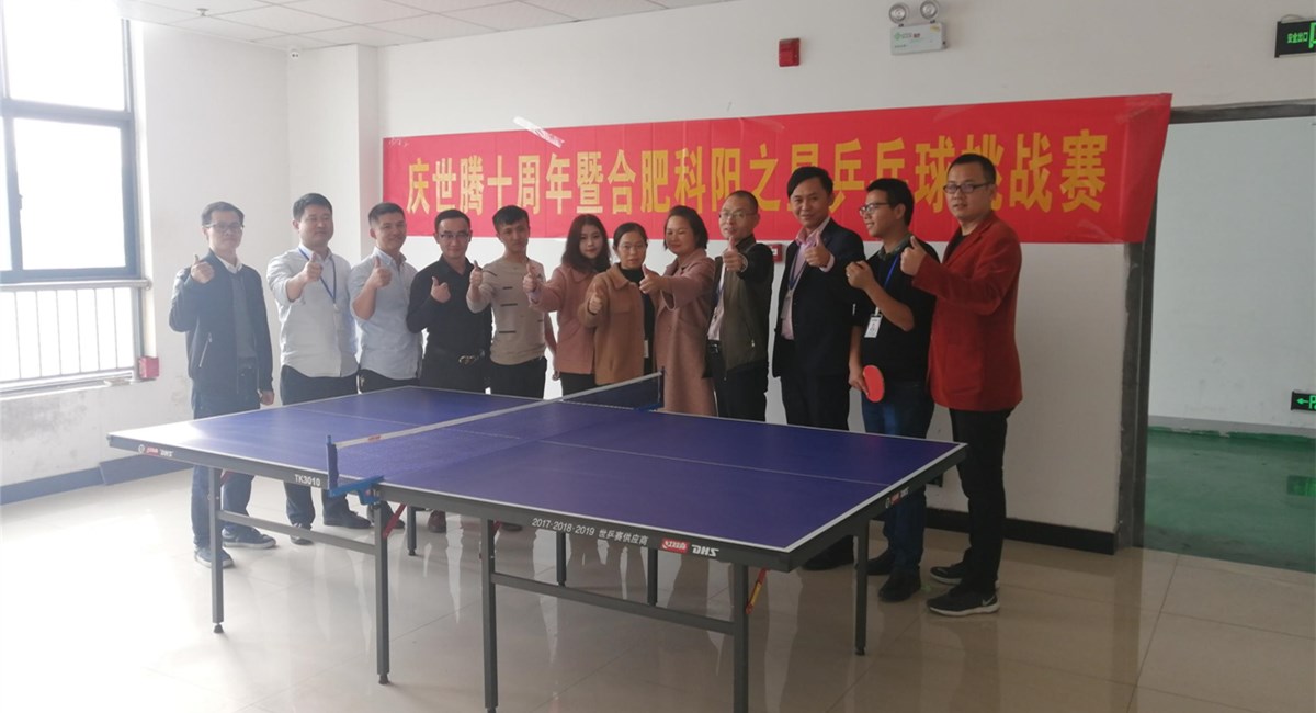 1277星际电子(中国游)官方游戏网址