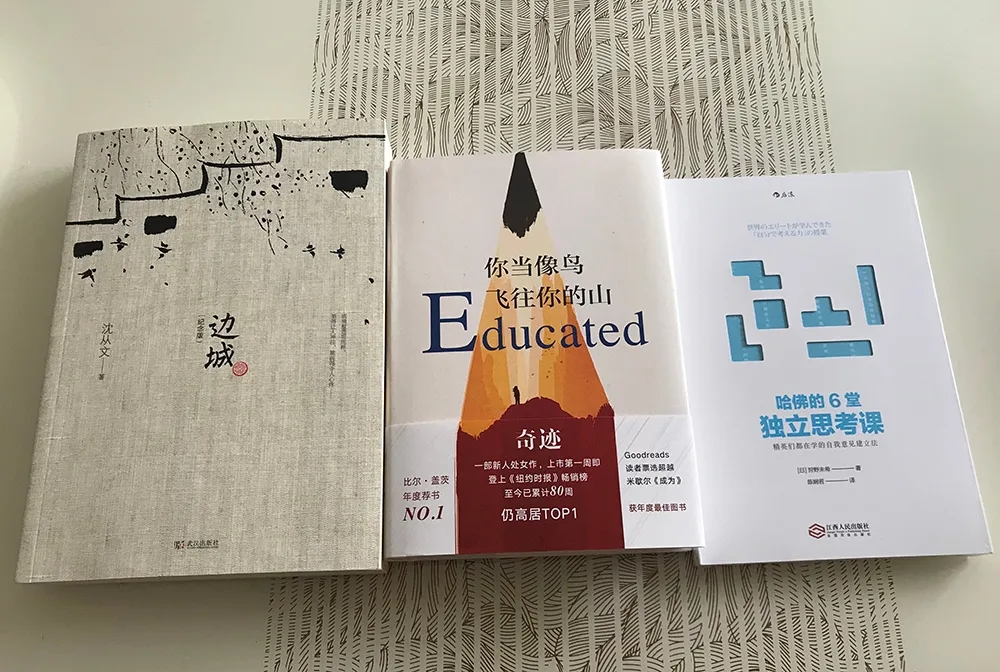 1277星际电子(中国游)官方游戏网址